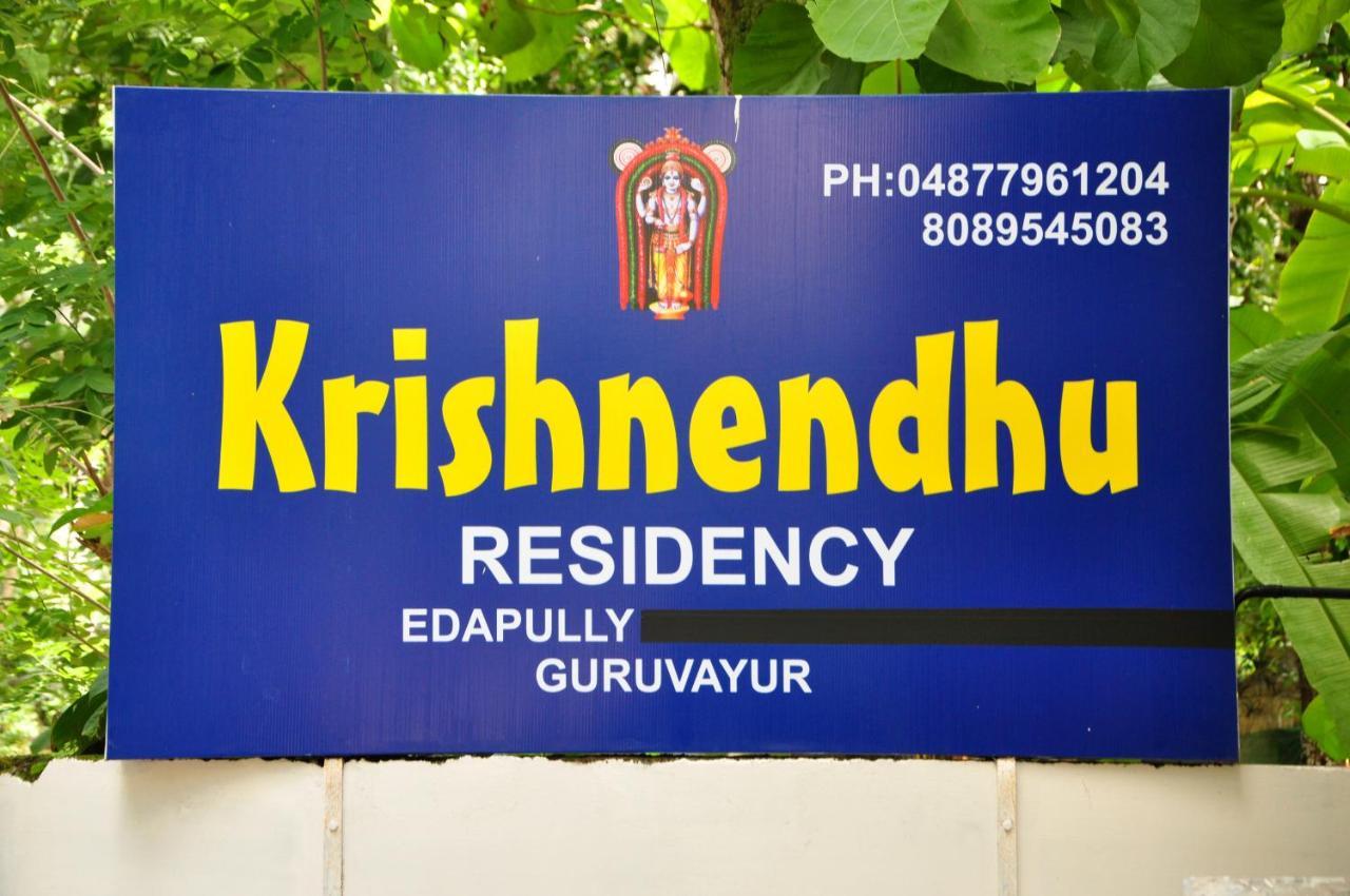 Apartamento Fresh Up In Guruvayur Krishnendhu Residency Exterior foto